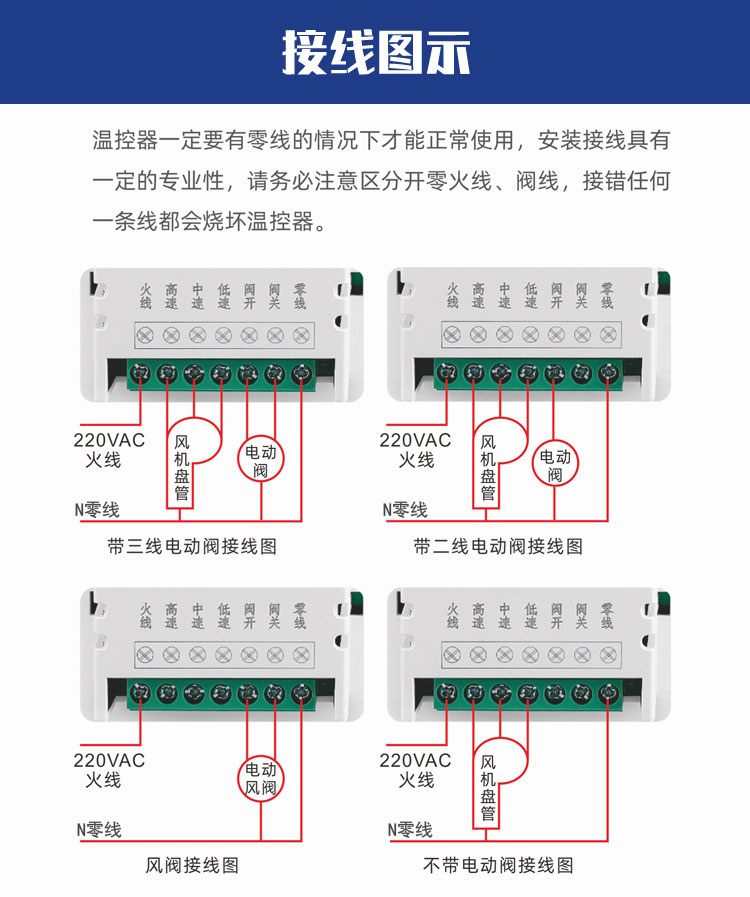 产品详图2_12.jpg