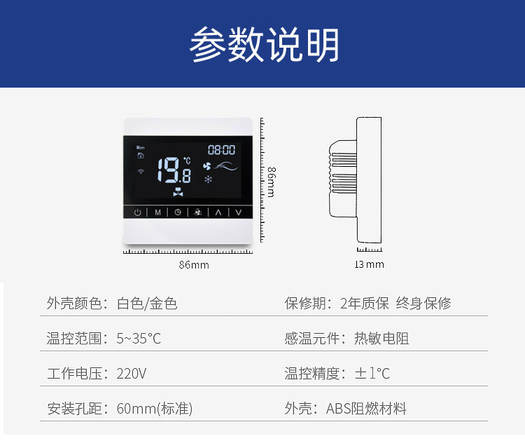 详情图_06.jpg