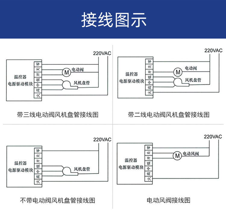 详情图_07.jpg