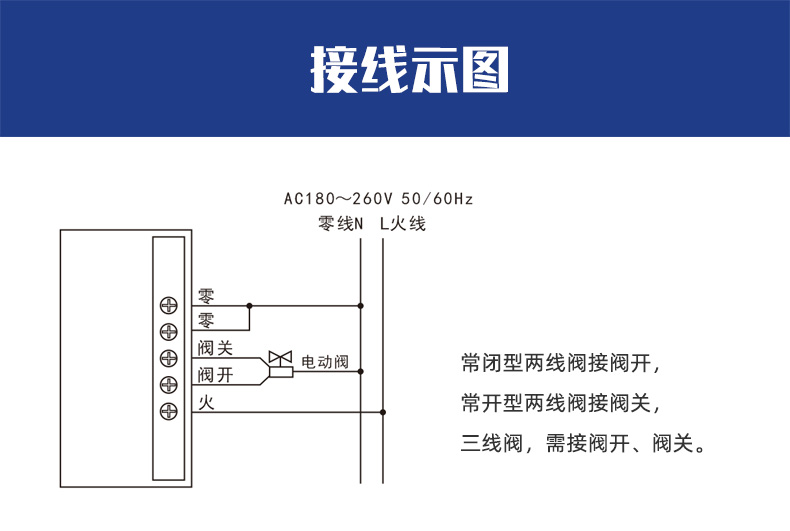 产品详图_04.jpg